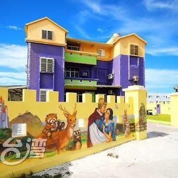 غرين آيلاند Her Home Homestay المظهر الخارجي الصورة